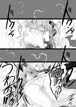 [Chibikko Nyannyan (Haga Yuuji)] Mahou Shoujo Luminous Lumina 3 [Digital] (SCANMTL) — page 21