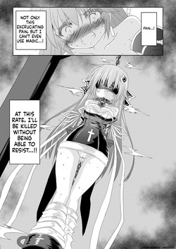 [Chibikko Nyannyan (Haga Yuuji)] Mahou Shoujo Luminous Lumina 3 [Digital] (SCANMTL) — page 22