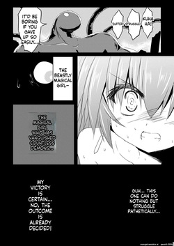 [Chibikko Nyannyan (Haga Yuuji)] Mahou Shoujo Luminous Lumina 3 [Digital] (SCANMTL) — page 23