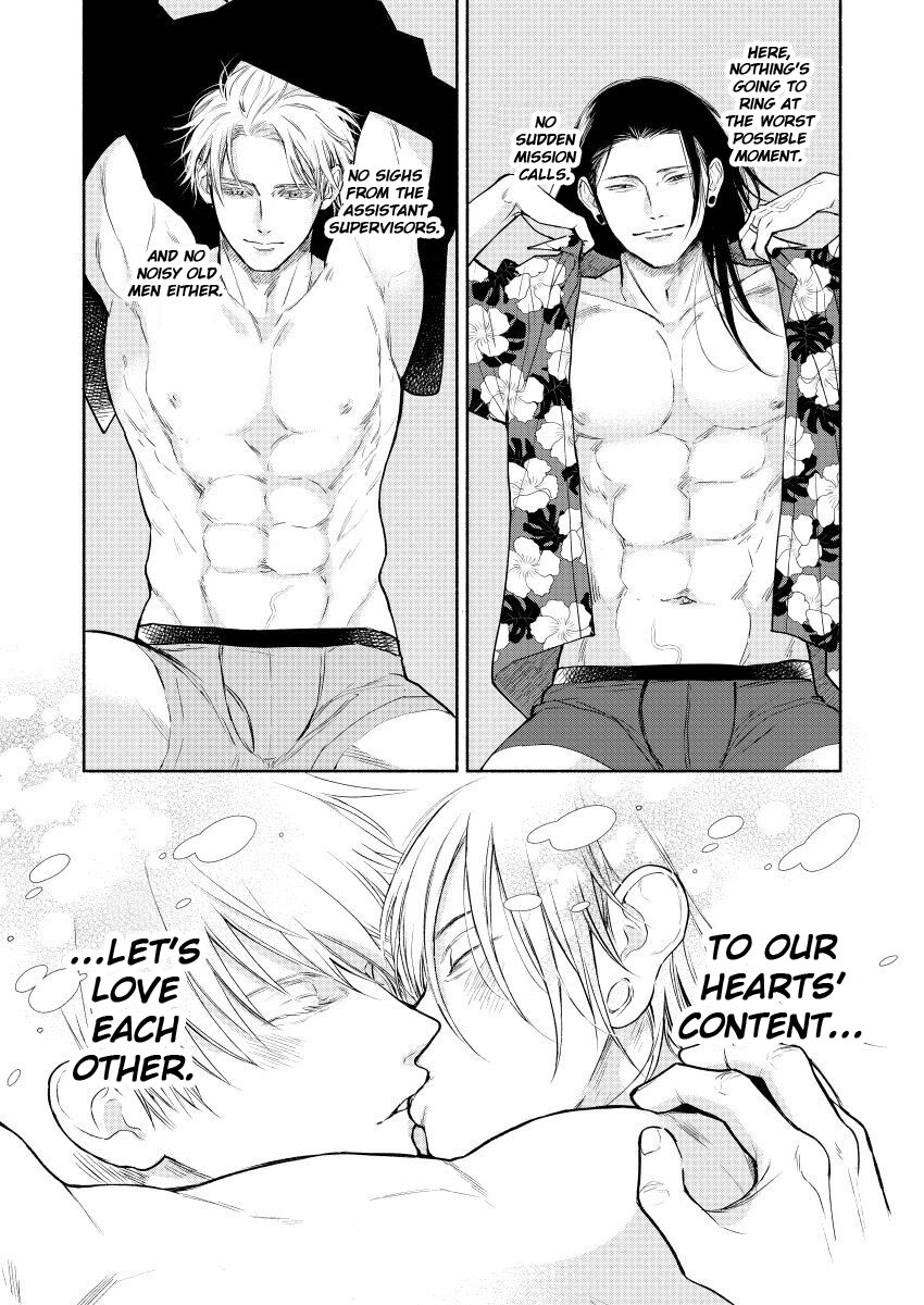 I’ll Love You Even At The End of The World page 9 full