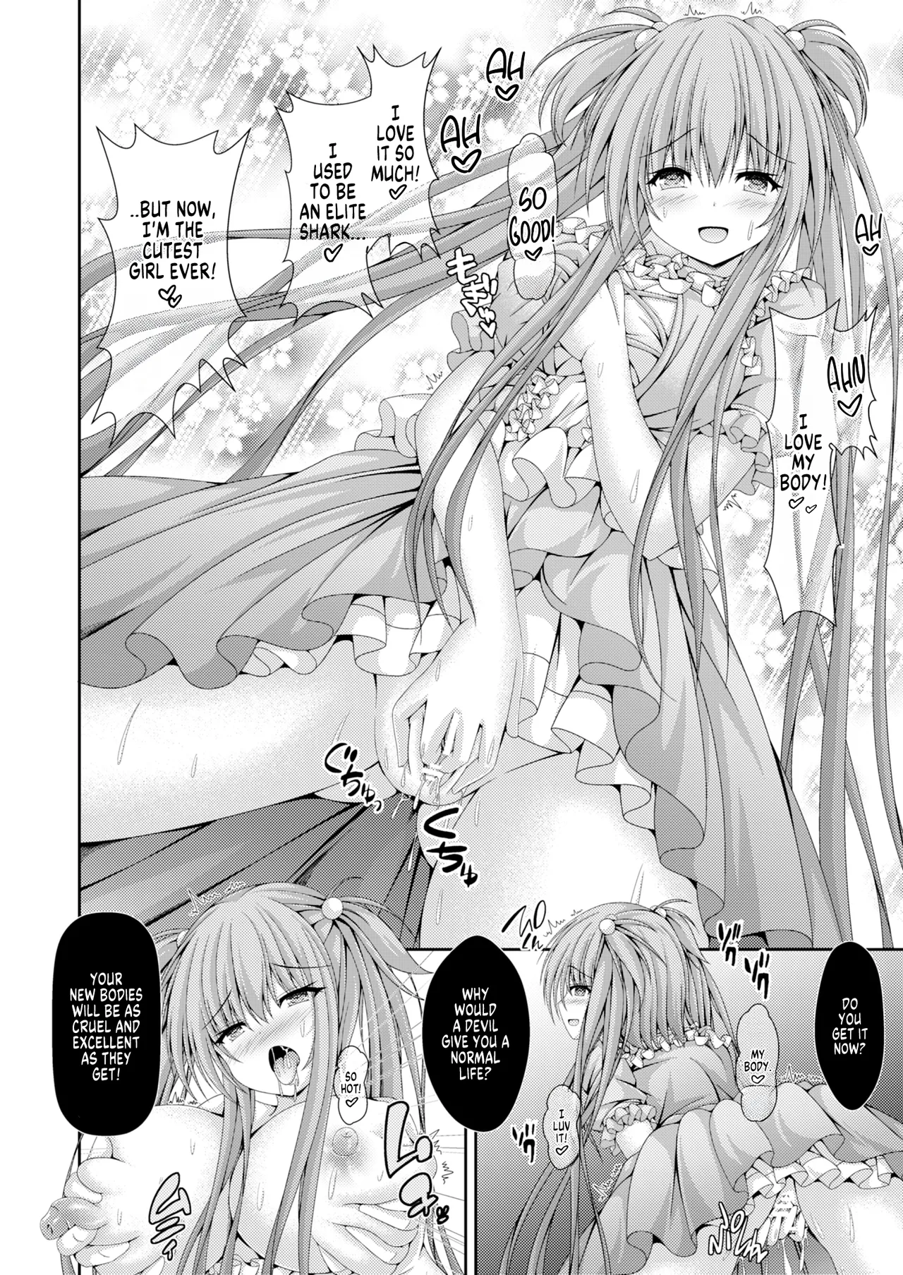 Jinsei Tenkan Card ~Kyou kara Anata wa Onnanoko~ | Life-Switching Card game ~You're a Girl Now~ page 7 full