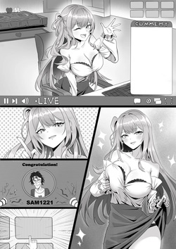 [RERE] TSF Live Stream [English] — page 12