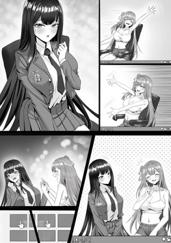 [RERE] TSF Live Stream [English] — page 16