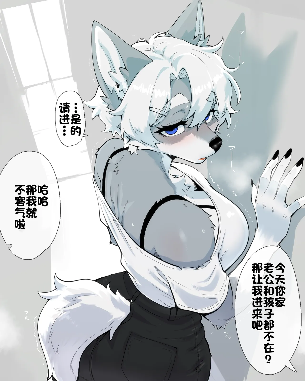 催眠アプリと奥さんと… page 4 full