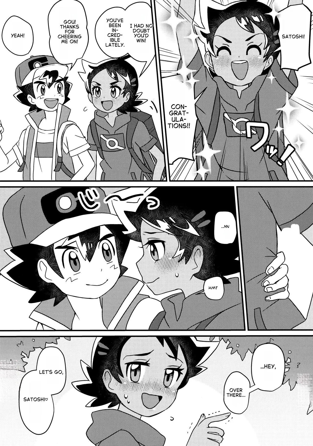 Battle de Kimerussho! page 3 full