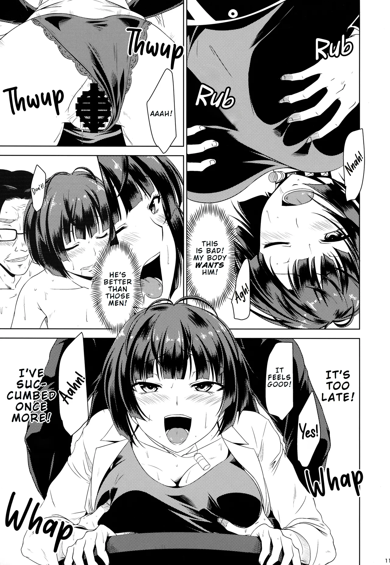 DRUG MONSTER page 10 full