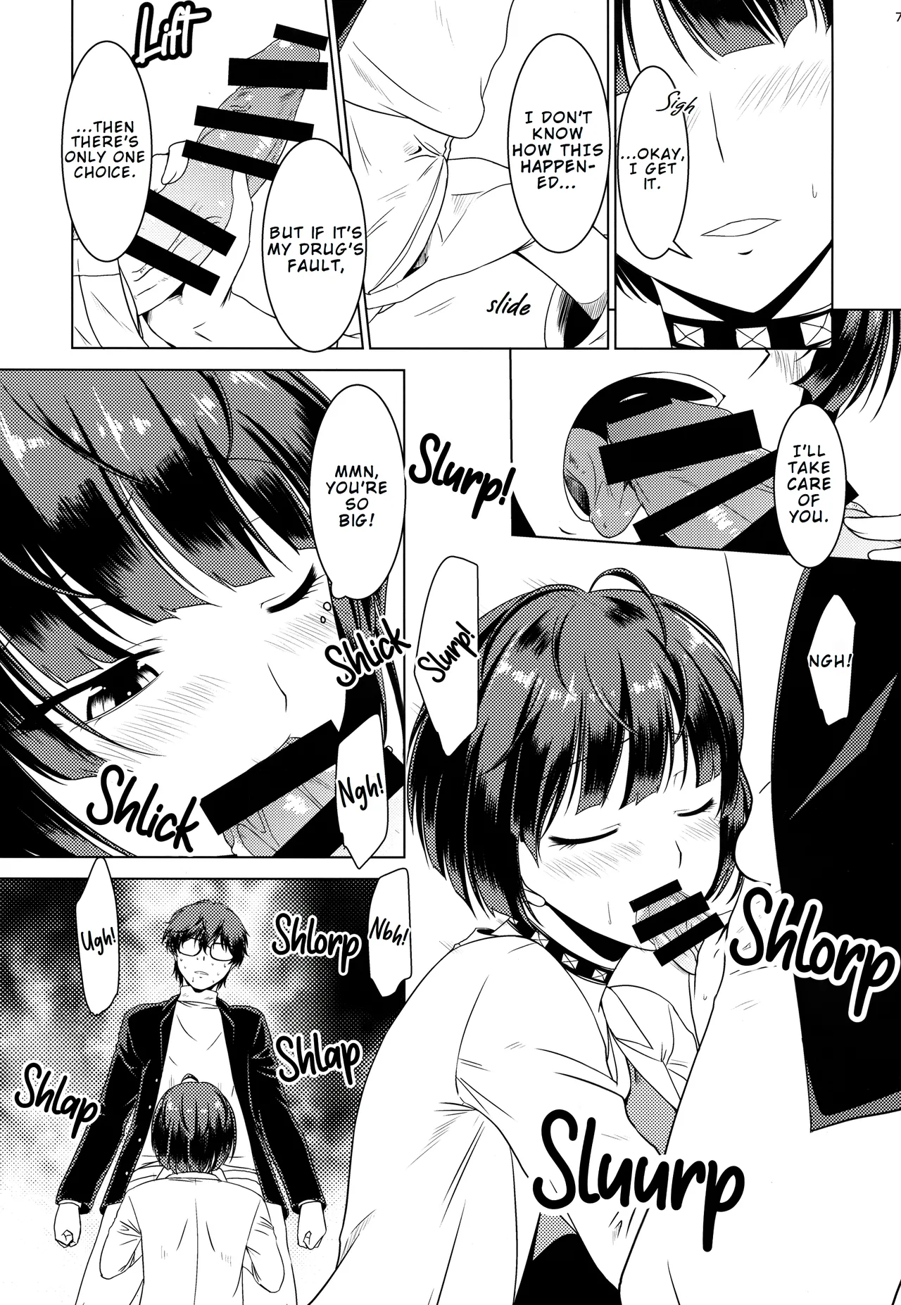 DRUG MONSTER page 6 full