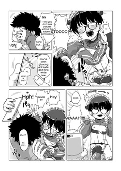 [Ikasumiya (Uchuu Ika)] Jimi Meganeko ni Cosplay Sasete H na Satsuei Shitara Futsuu ni Okorareru Hanashi (TerribleScans.com — page 13
