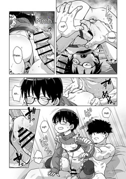 [Ikasumiya (Uchuu Ika)] Jimi Meganeko ni Cosplay Sasete H na Satsuei Shitara Futsuu ni Okorareru Hanashi (TerribleScans.com — page 20