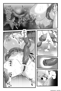 [Sayoyuri Hako (Sayoyuri)] Mahou Shoujo Akushoku 5 ~Futanari Kaizou Maryoku Sakusei~ (SCANMTL) — page 14