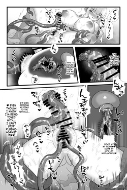 [Sayoyuri Hako (Sayoyuri)] Mahou Shoujo Akushoku 5 ~Futanari Kaizou Maryoku Sakusei~ (SCANMTL) — page 24