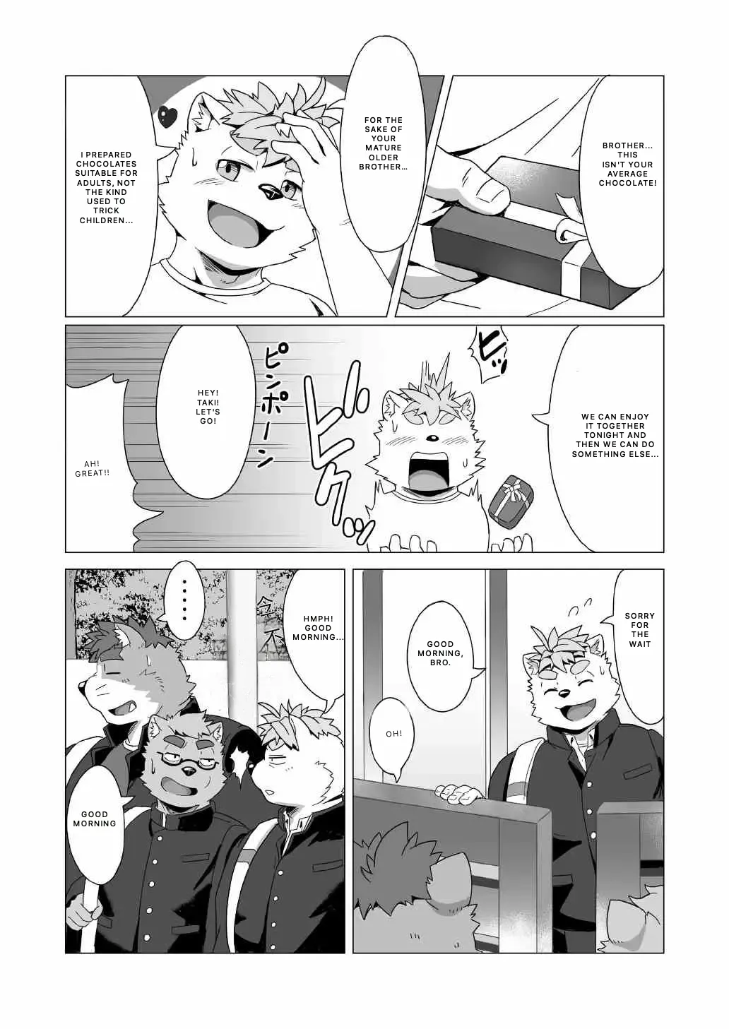 Tasukete! Banchou!! page 9 full
