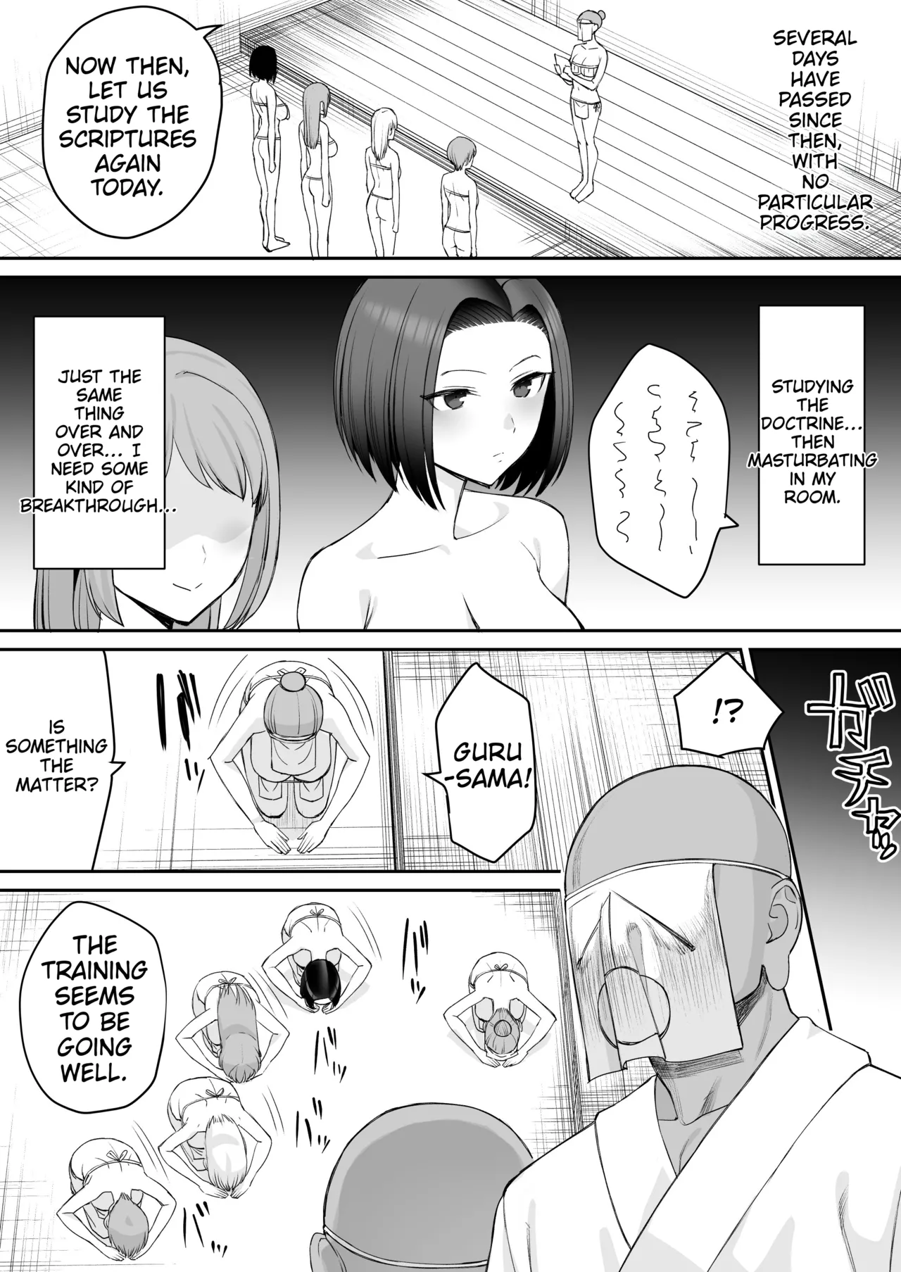 Sennyuu Sousakan -Karuto ni Ochiru- Zenpen | Undercover Agent -Corrupted by the Cult- Part One page 10 full