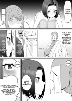 [Take Shinshi] Sennyuu Sousakan -Karuto ni Ochiru- Zenpen | Undercover Agent -Corrupted by the Cult- Part One [English] [MTL] — page 11