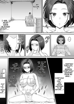 [Take Shinshi] Sennyuu Sousakan -Karuto ni Ochiru- Zenpen | Undercover Agent -Corrupted by the Cult- Part One [English] [MTL] — page 16