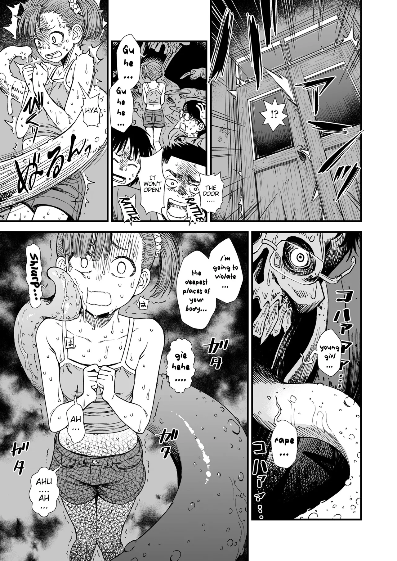 Mayonaka no Yoruko-san "Yoruko ga Aite Shite Ageru" | Midnight's Yoruko-San "Yoruko WIll Do This With You" page 7 full