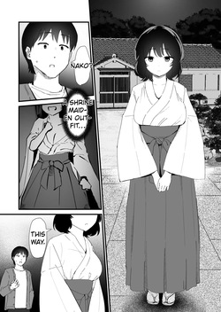 [Nadayui] Watashi no Oshiri no Hajimete o Anata-sama ni Sasagemasu | I offer my ass to you for the first time  [English] [MTL] — page 11