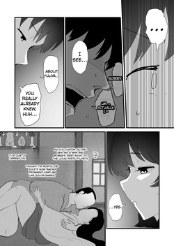 [Nadayui] Watashi no Oshiri no Hajimete o Anata-sama ni Sasagemasu | I offer my ass to you for the first time  [English] [MTL] — page 16