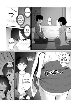 [Nadayui] Watashi no Oshiri no Hajimete o Anata-sama ni Sasagemasu | I offer my ass to you for the first time  [English] [MTL] — page 19