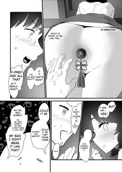 [Nadayui] Watashi no Oshiri no Hajimete o Anata-sama ni Sasagemasu | I offer my ass to you for the first time  [English] [MTL] — page 21
