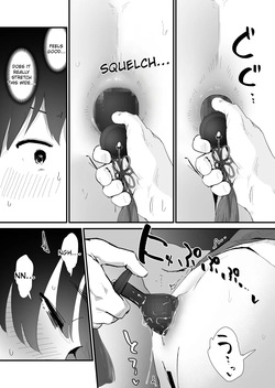 [Nadayui] Watashi no Oshiri no Hajimete o Anata-sama ni Sasagemasu | I offer my ass to you for the first time  [English] [MTL] — page 24