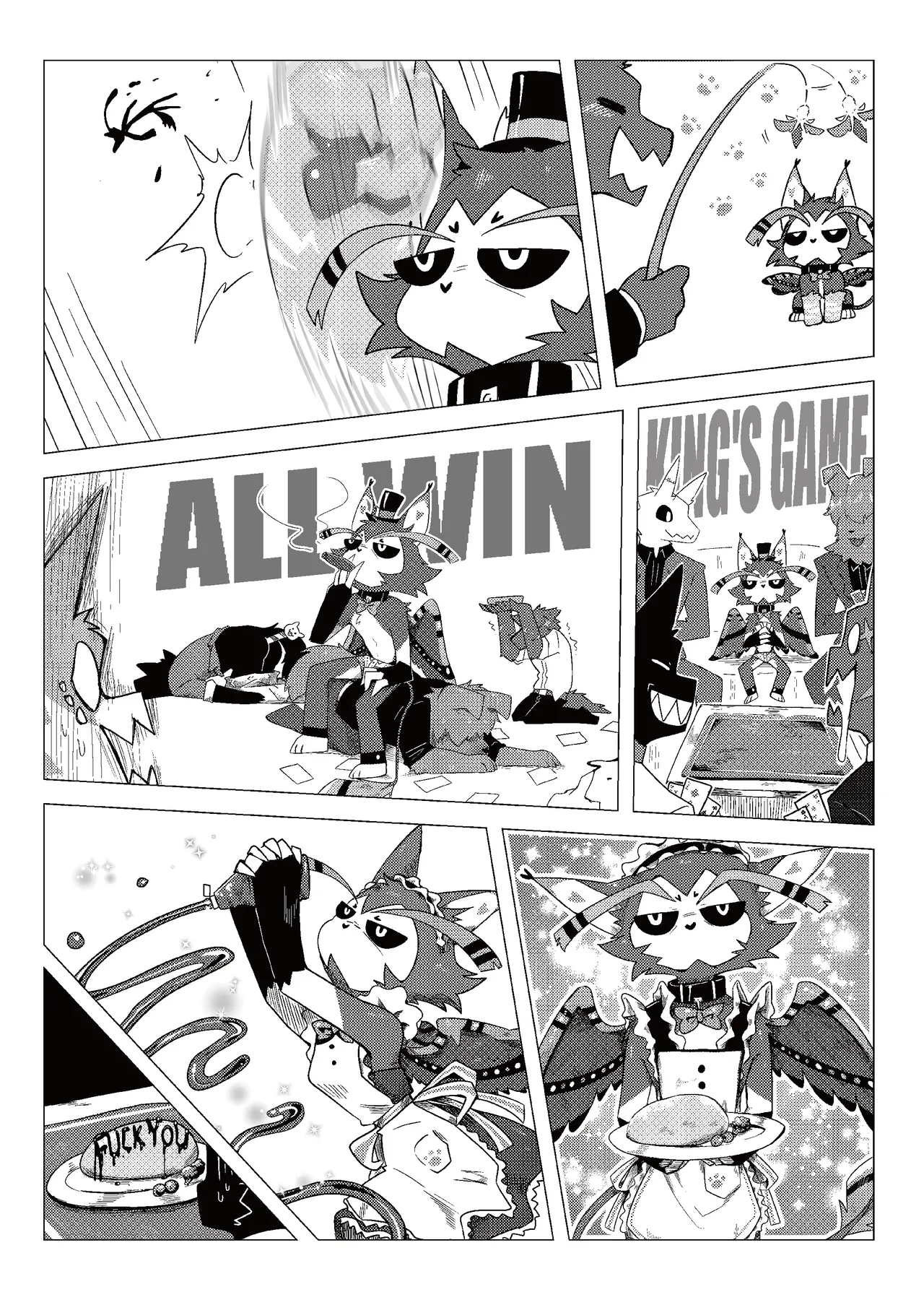 Kitty kitty by bajiao page 7 full
