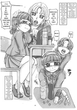 [Nekoneko Panchu!] Takako Sensei no Oshioki Choukyou Repooto Mochidzuki Yukimi-hen [English] — page 13