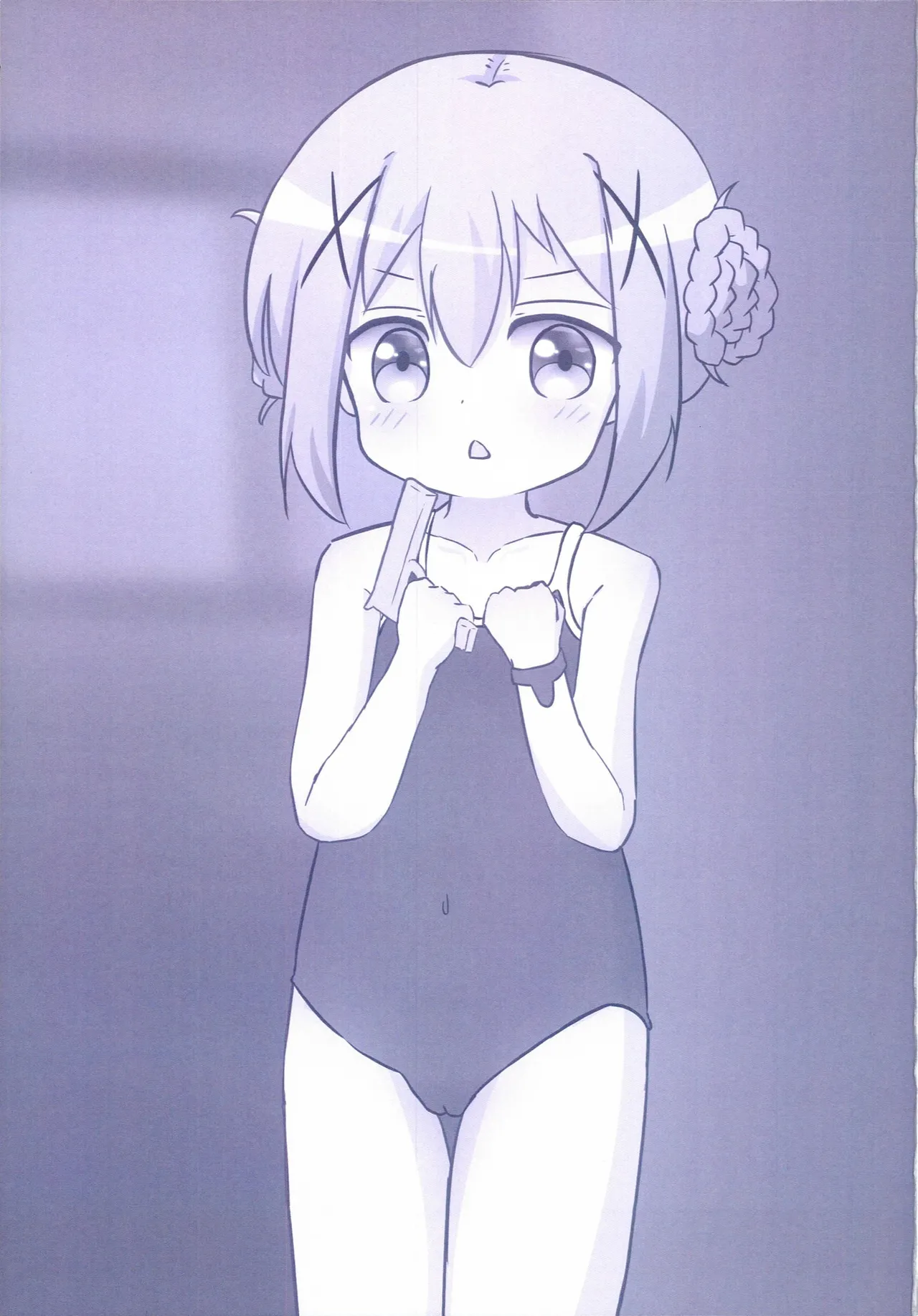 Fuyu-chan Tsukamaeta! page 3 full