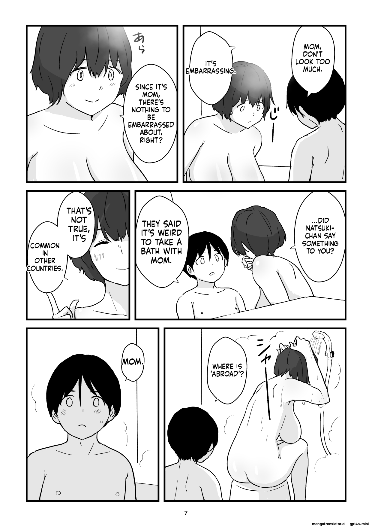 Mom is my condom page 7 full