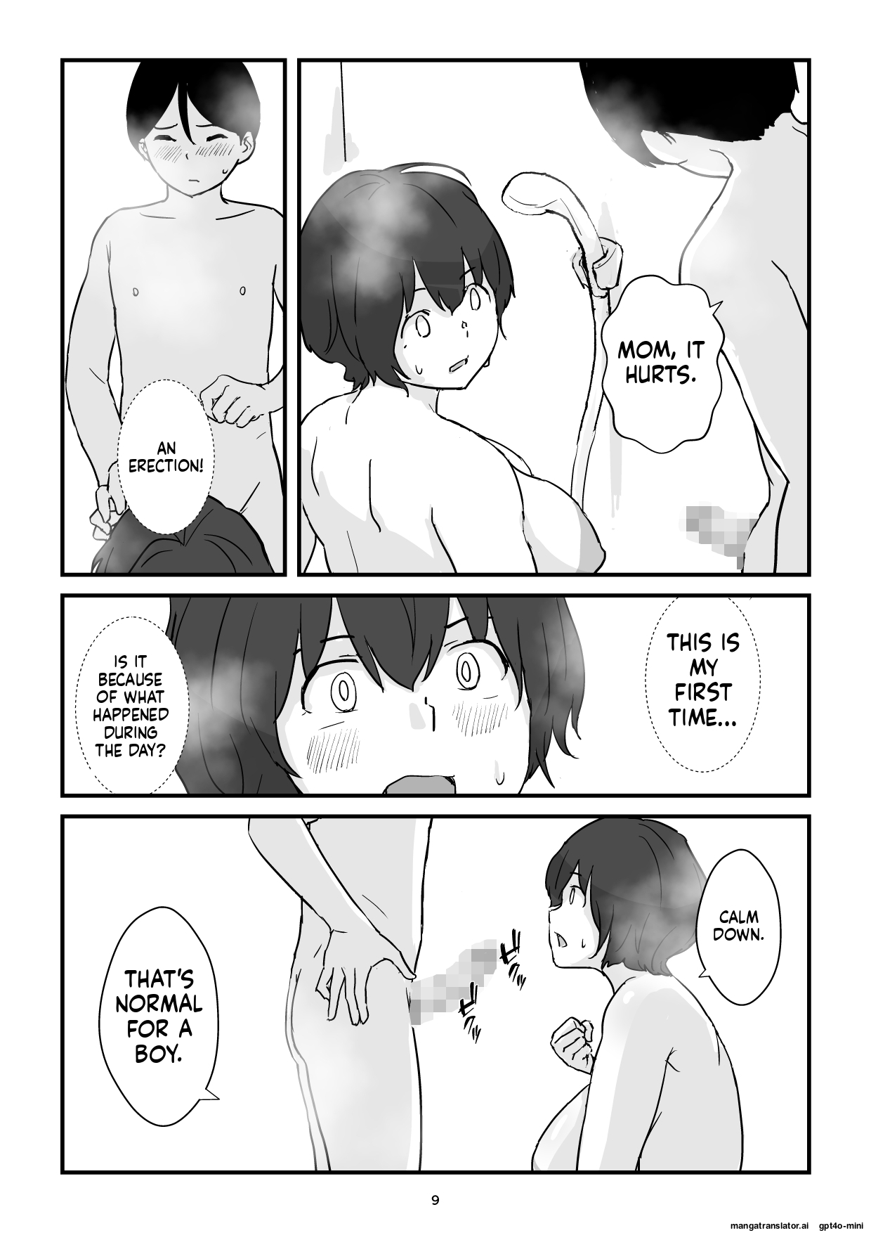 Mom is my condom page 9 full