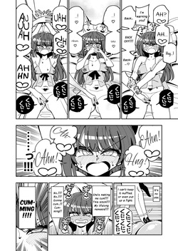 [7 Colored LED (Nekonso)] TS Fukushuusha wa Inma no Imouto ni Naru | Gender-Bended Avenger Turned Succubus Sister [English] [mayanoumya] — page 12