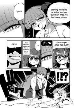 [7 Colored LED (Nekonso)] TS Fukushuusha wa Inma no Imouto ni Naru | Gender-Bended Avenger Turned Succubus Sister [English] [mayanoumya] — page 15