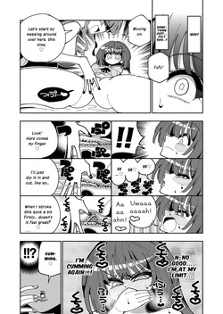 [7 Colored LED (Nekonso)] TS Fukushuusha wa Inma no Imouto ni Naru | Gender-Bended Avenger Turned Succubus Sister [English] [mayanoumya] — page 16