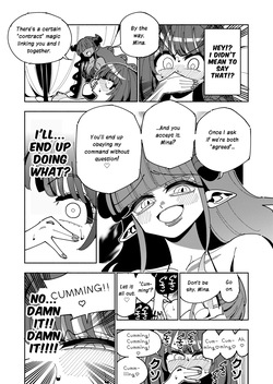 [7 Colored LED (Nekonso)] TS Fukushuusha wa Inma no Imouto ni Naru | Gender-Bended Avenger Turned Succubus Sister [English] [mayanoumya] — page 17
