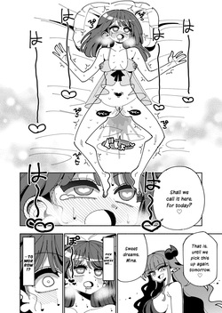 [7 Colored LED (Nekonso)] TS Fukushuusha wa Inma no Imouto ni Naru | Gender-Bended Avenger Turned Succubus Sister [English] [mayanoumya] — page 20