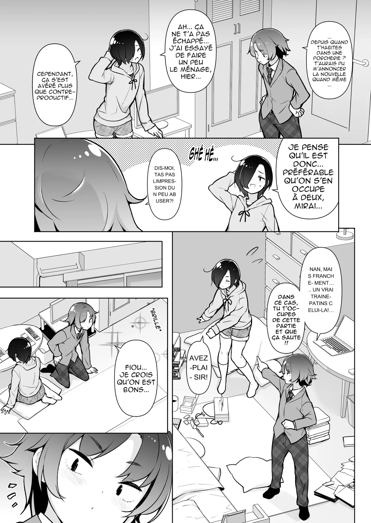 一个家里蹲女儿  CH9578翻译 page 4 full