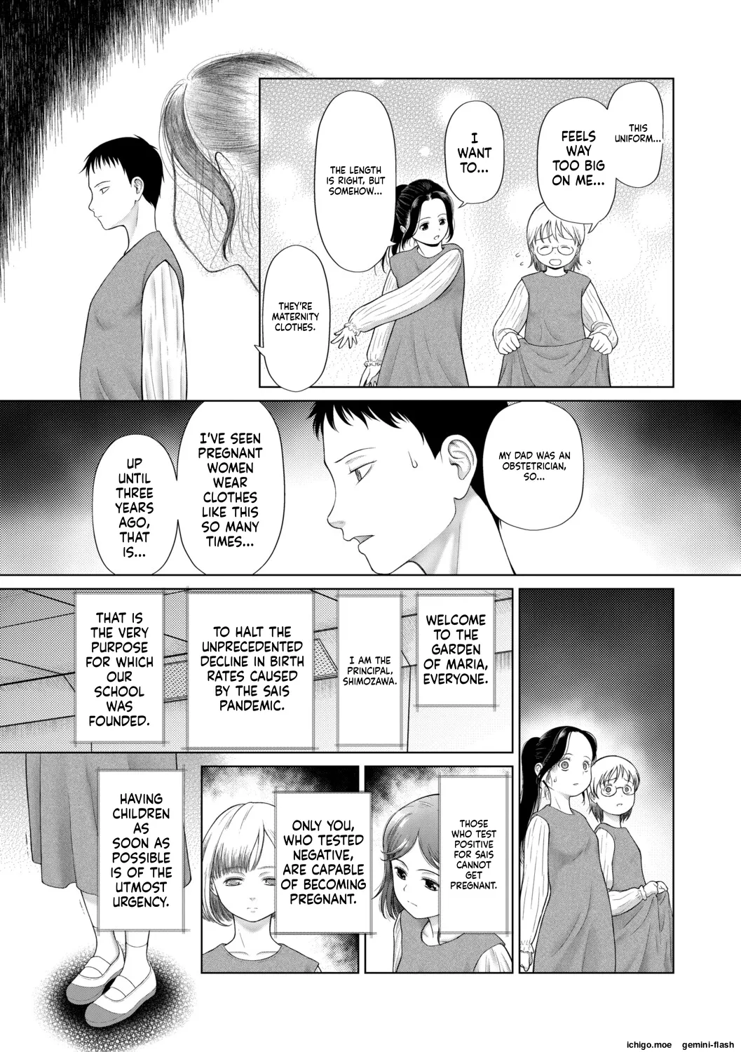 Shoujo shika Ninshin Dekinai Sekai page 10 full