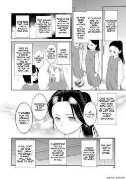 [Etomon Sanjuushi] Shoujo shika Ninshin Dekinai Sekai [Digital] — page 11