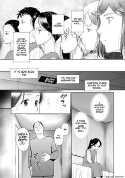 [Etomon Sanjuushi] Shoujo shika Ninshin Dekinai Sekai [Digital] — page 12