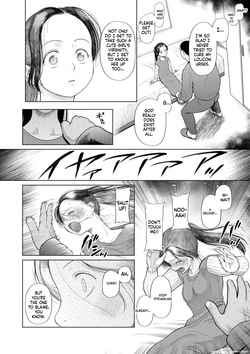 [Etomon Sanjuushi] Shoujo shika Ninshin Dekinai Sekai [Digital] — page 13