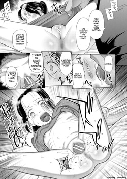 [Etomon Sanjuushi] Shoujo shika Ninshin Dekinai Sekai [Digital] — page 14