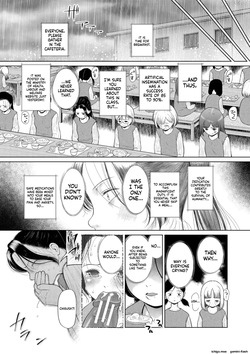[Etomon Sanjuushi] Shoujo shika Ninshin Dekinai Sekai [Digital] — page 16