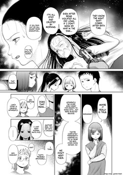 [Etomon Sanjuushi] Shoujo shika Ninshin Dekinai Sekai [Digital] — page 22
