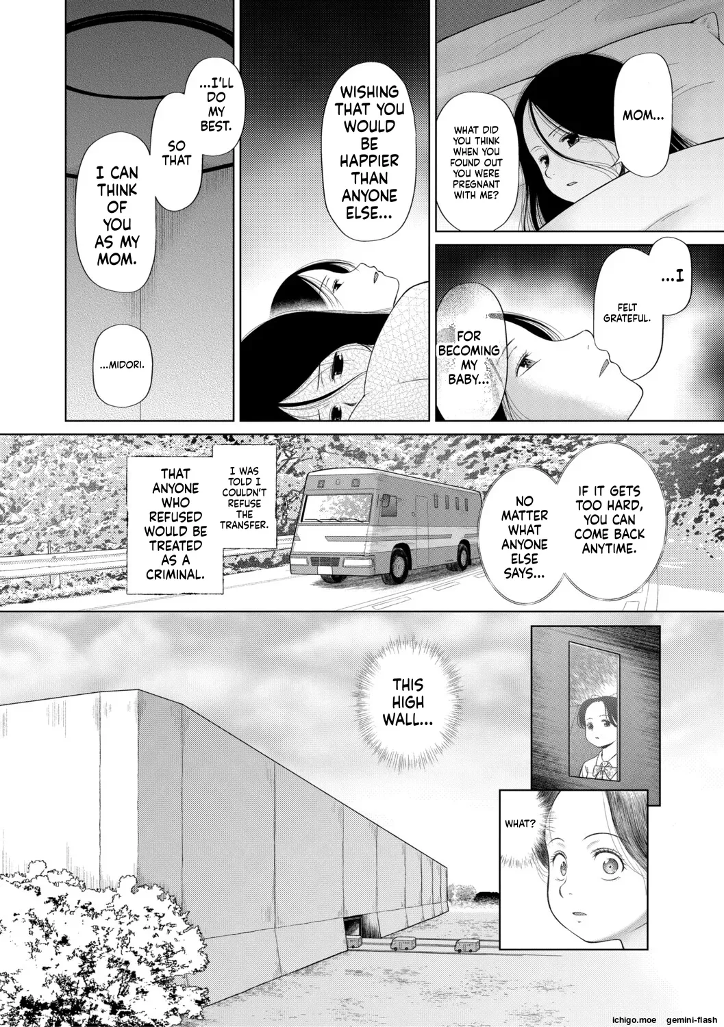 Shoujo shika Ninshin Dekinai Sekai page 7 full
