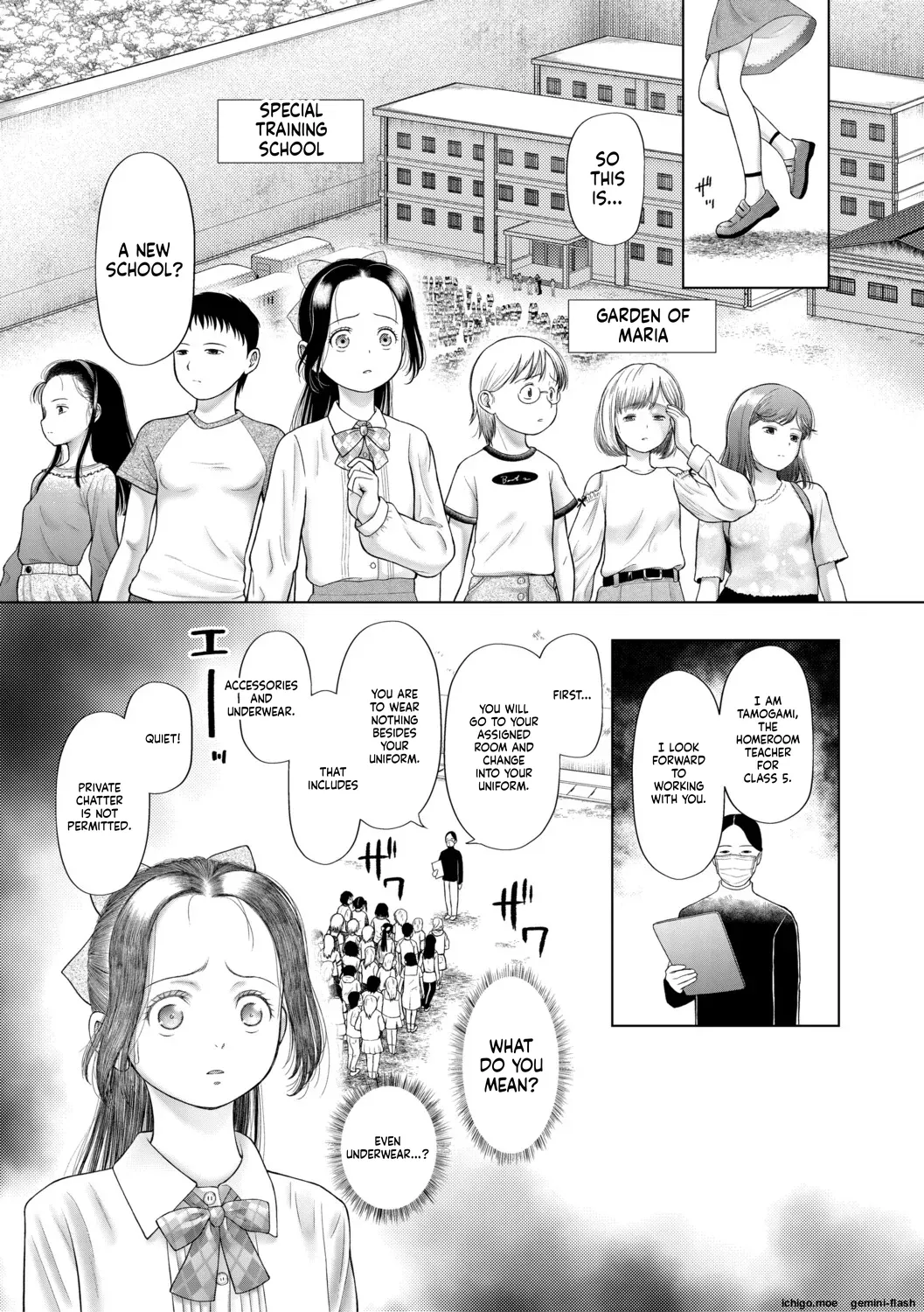 Shoujo shika Ninshin Dekinai Sekai page 8 full