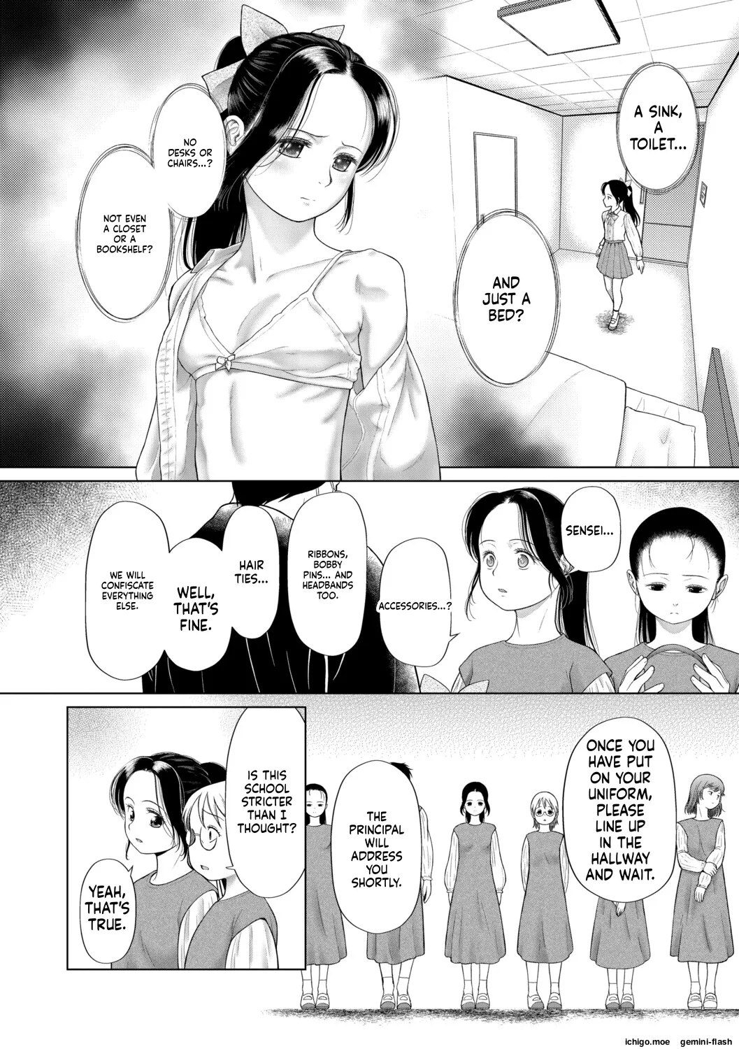 Shoujo shika Ninshin Dekinai Sekai page 9 full