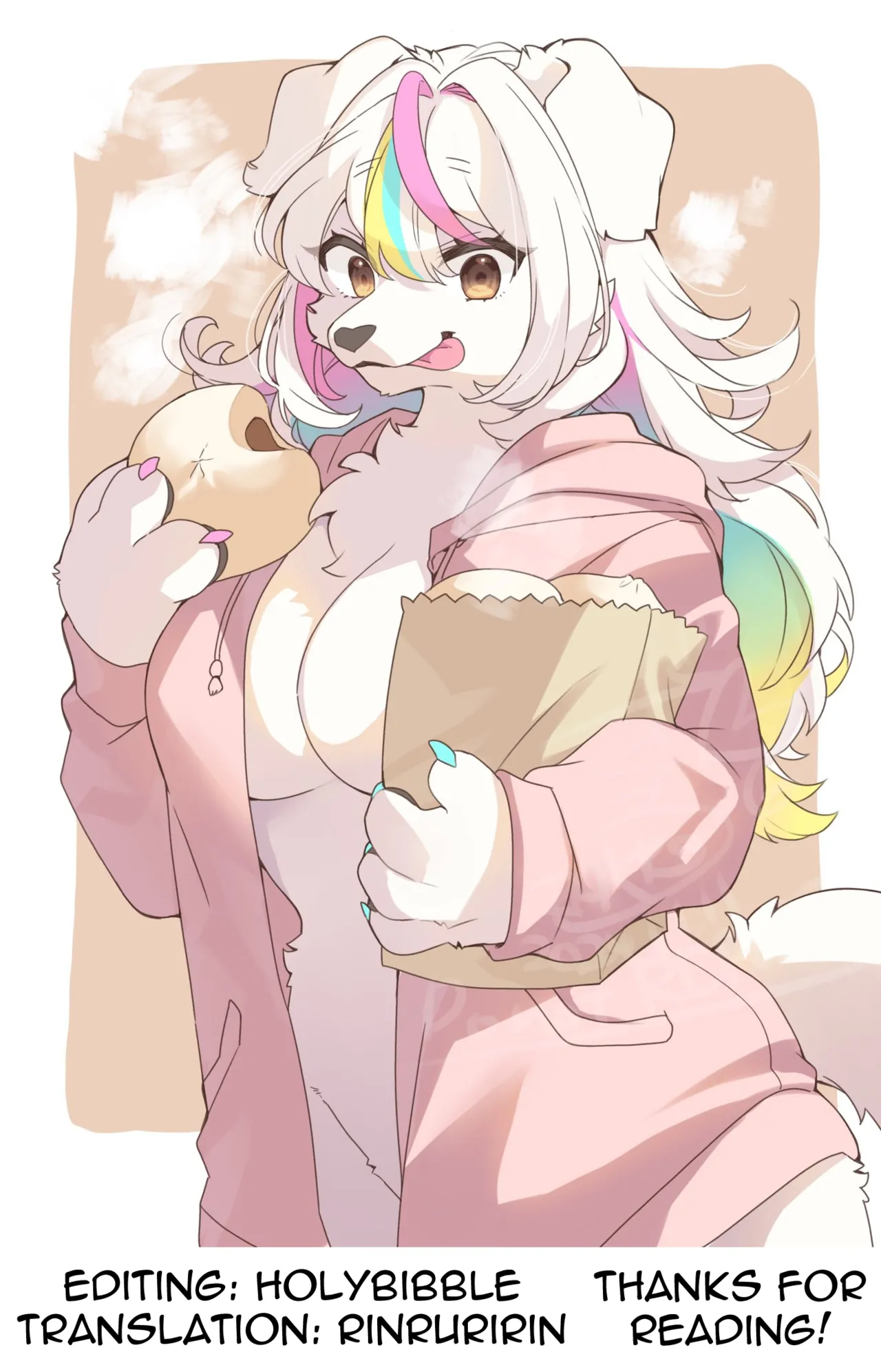 Hime-goto Haishin | Secret Stream page 7 full