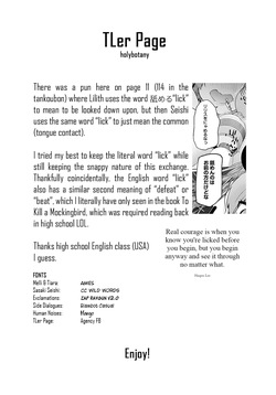 [Kaiduka] Isekai ni Shoukansaretara Zenin Do M Toka...Chotto Imi ga Wakaranai Ch.6 [English] [holybotany] — page 21