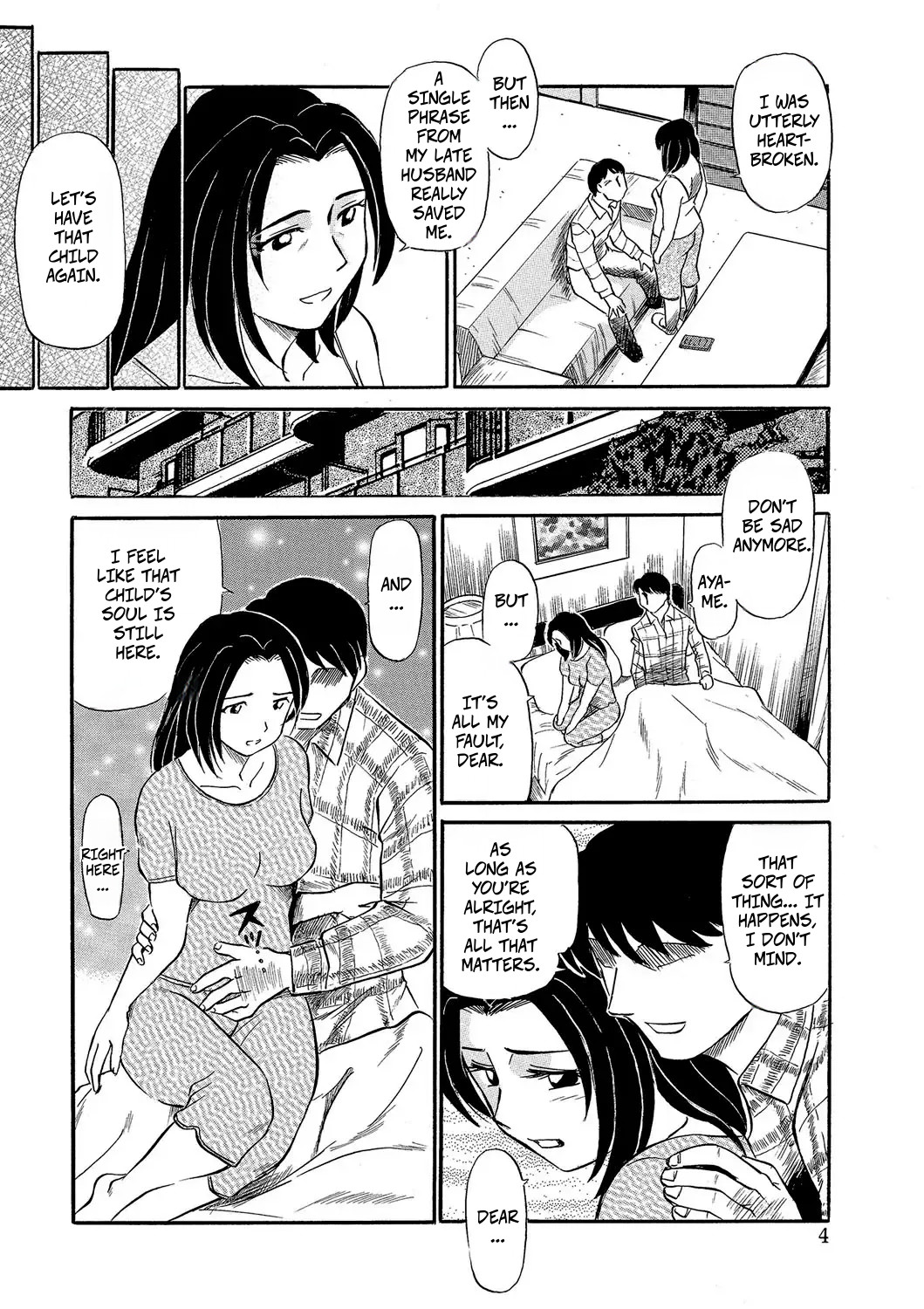 Mother-In-Law I'm Gonna Cum page 4 full