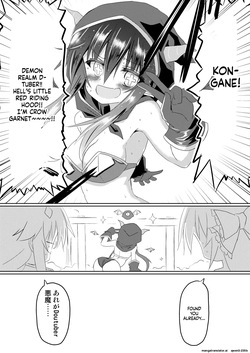 [Chibikko Nyannyan (Haga Yuuji)] Mahou Shoujo Luminous Lumina 5 [Digital] (SCANMTL) — page 11